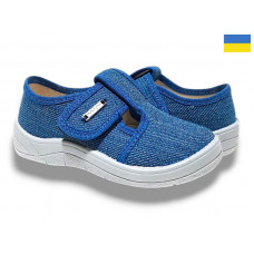 Тапочки Libang Гріша 297-882