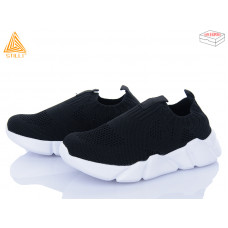 Кроссовки Stilli Kids KT30-3 піна