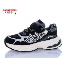 Кроссовки Gfb R368-1