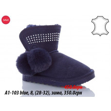 Угги Waldem A1-103 blue
