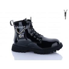 Ботинки Xifa Kids XF01-B1558-1C