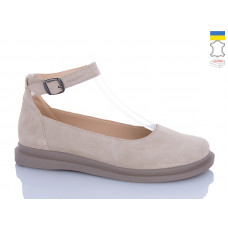 Туфли Sali 24 бежевий з кап-п.