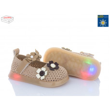 Туфли Kajila B1081 khaki LED