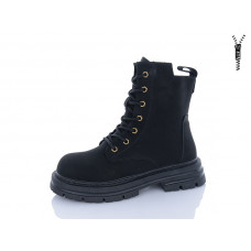 Ботинки Super Gear PV25-38 black