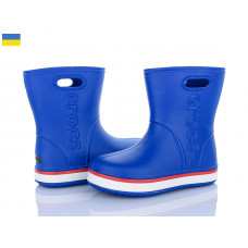 Сапоги Мир 4258-5020-16