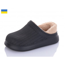 Галоши Progress Dago 6001 чорний Галоши Progress Dago 6001 чорний