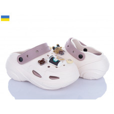 Кроксы Luckline 5073-396B