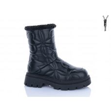 Ботинки Aba A7