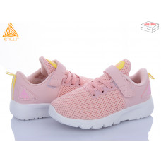 Кроссовки Stilli Kids KT300-7 піна