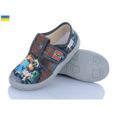 Тапочки Цветик Гріша 453 сірий