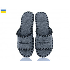 Тапочки Active 333M сірий