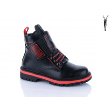 Ботинки Xifa Kids B793-2C