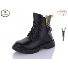 Ботинки Obuv Ok 2101B black/yellow