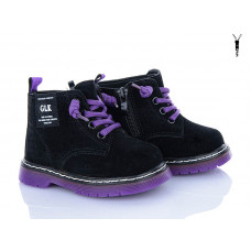 Ботинки Xifa Kids HJ853-1Z