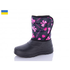 Сапоги Progress Д8-1