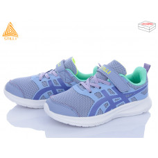 Кроссовки Stilli Kids KT120-5 піна