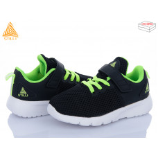 Кроссовки Stilli Kids KT300-5 піна