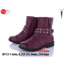 Ботинки Waldem W112-1 wine