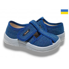 Тапочки Libang Паша 297-882