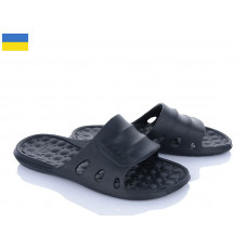 Шлепанцы Active 02-K1