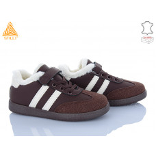 Кроссовки Stilli Kids TX03-3 шкіра