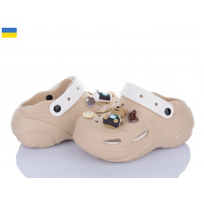 Кроксы Luckline 5073-381A