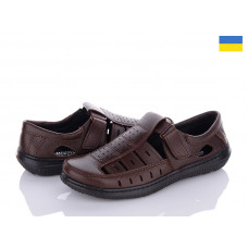 Туфли Paolla Б9 коричневий