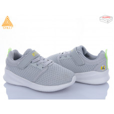 Кроссовки Stilli Kids KT310-5 піна