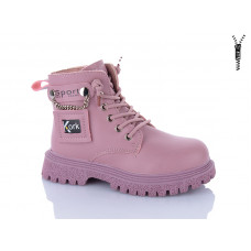 Ботинки Xifa Kids B1558-3B