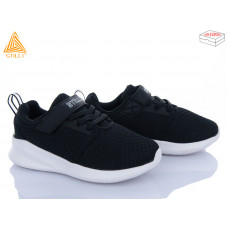 Кроссовки Stilli Kids KT310-1 піна