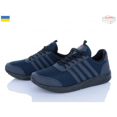 Кроссовки Львов База Progress 4021 синій