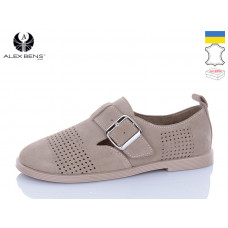 Туфли Alex Bens 10330-73