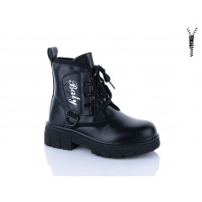 Ботинки Xifa Kids XF01-B1248-1
