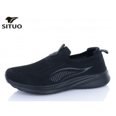 Кроссовки Situo A579-1