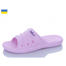 Шлепанцы Inblu DS66 св.рожевий