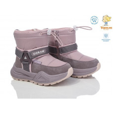 Ботинки Okshoes 11311B