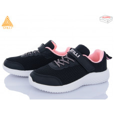 Кроссовки Stilli Kids KT150-7 піна