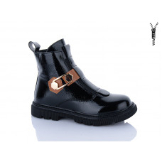Ботинки Xifa Kids B1699-2C