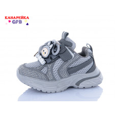 Кроссовки Gfb T181-6