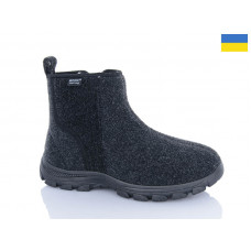 Бурки Progress MA1102DG сірий