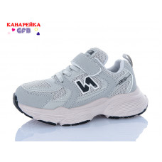 Кроссовки Gfb S220-15