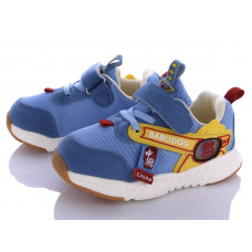 Кроссовки Class-shoes BD2030-5 l.blue (22-26)