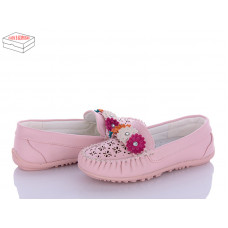 Мокасины Style Baby-Clibee H1214 pink
