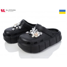 Кроксы Slipers 152-2-1