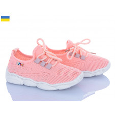 Кроссовки Weestep-Ukraine 501-163 рожевий