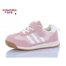 Кроссовки Gfb S237-5