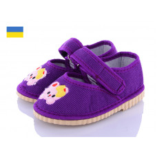 Тапочки Slipers Глазки фиолетовый