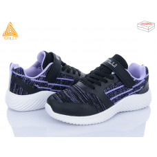 Кроссовки Stilli Kids KT60-11 піна