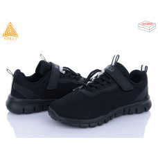 Кроссовки Stilli Kids KT40-4 піна