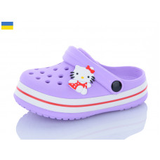 Кроксы Luckline 3002-255